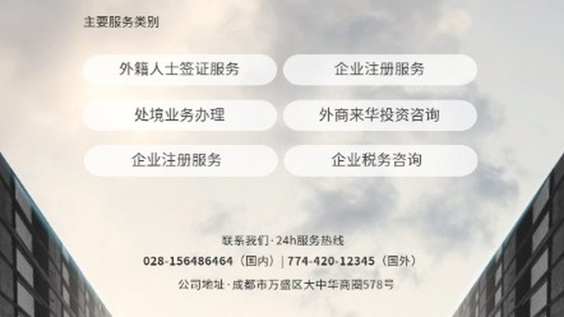 对于汽车行业企业来说，实施IATF16949体系咨询具有以下重要意义：