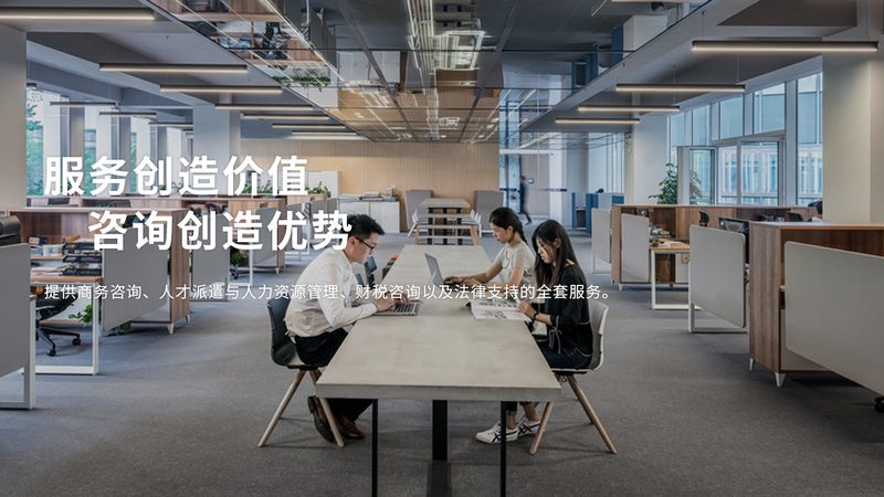 ISO 17025：揭秘实验室质量管理体系的核心标准