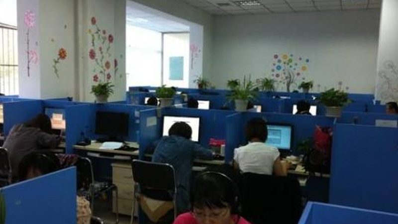 ISO体系认证咨询公司推荐