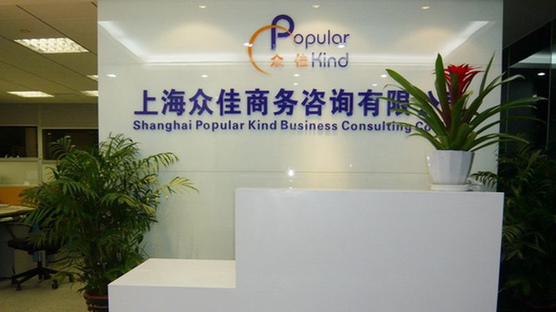 并购咨询商业模式：三种主流路径与适配逻辑