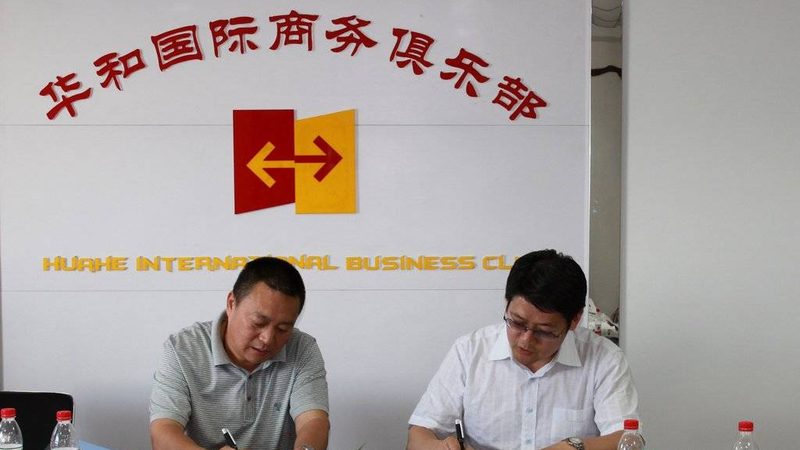 商业计划书应包括以下内容：