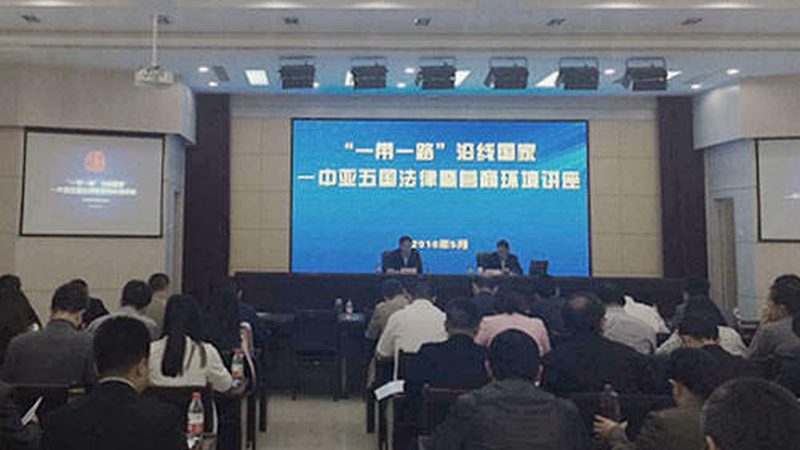 北京融资商业计划书代写：中小企业融资路上的得力助手